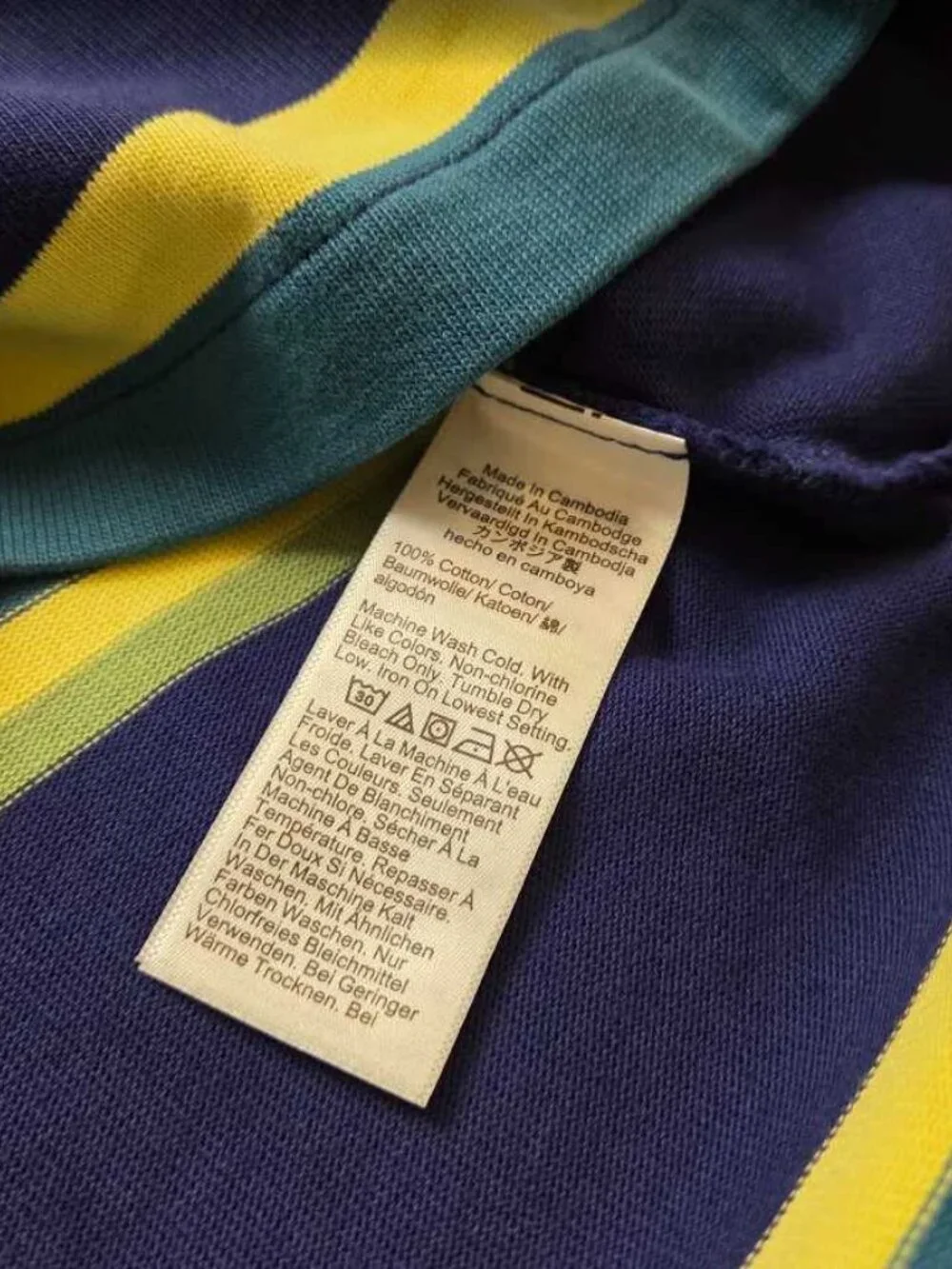New L J.Crew Rugby longsleeve polo shirt in stripe with denim collar